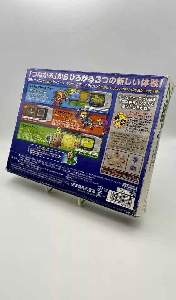 Legend of Zelda Four Swords Nintendo Gamecube JAPANESE NTSC-J with Link cable