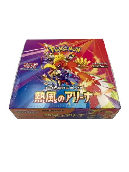 Japanese Pokemon Heatwave Booster Box