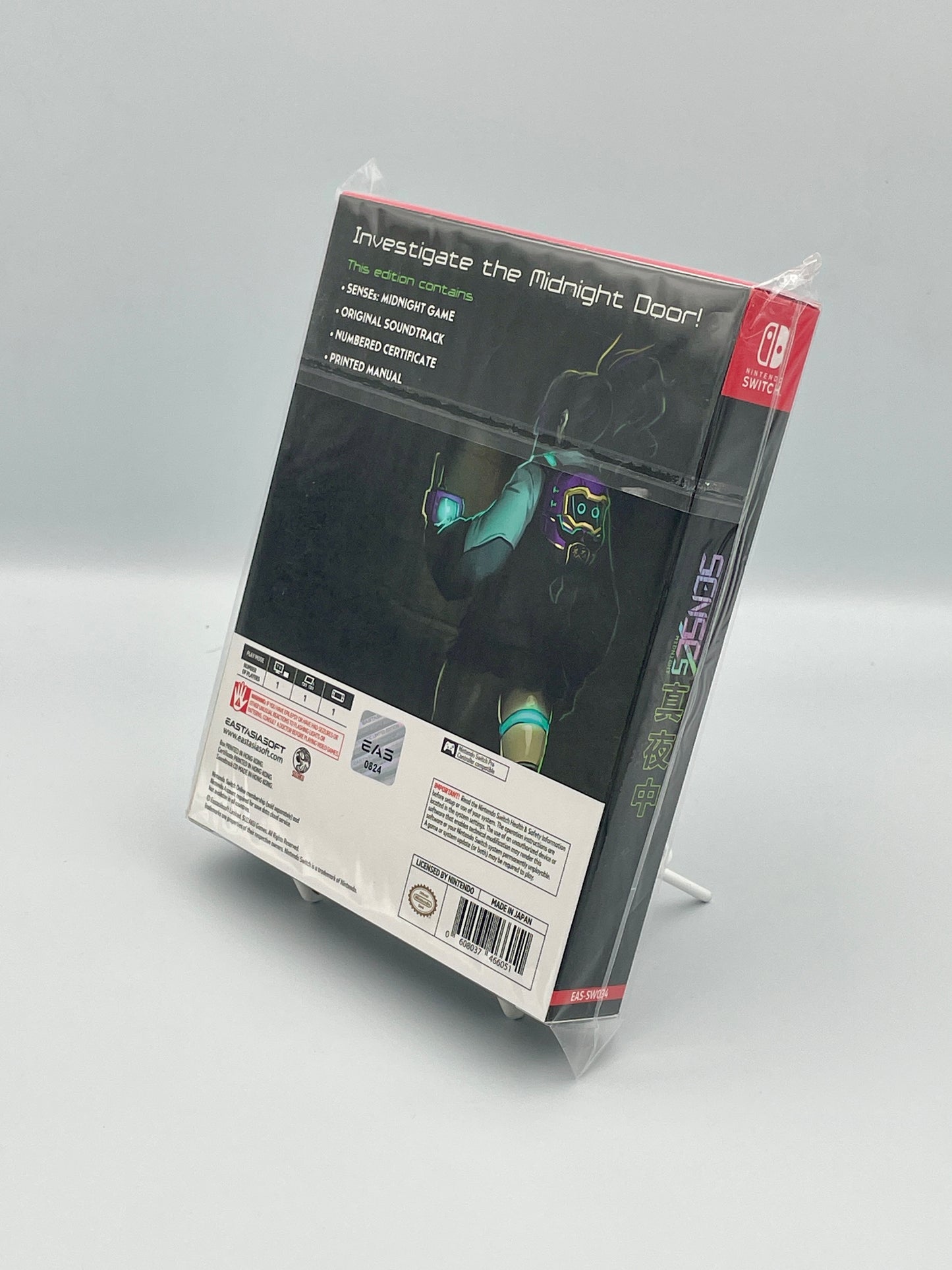 SENSEs: Midnight Limited Edition