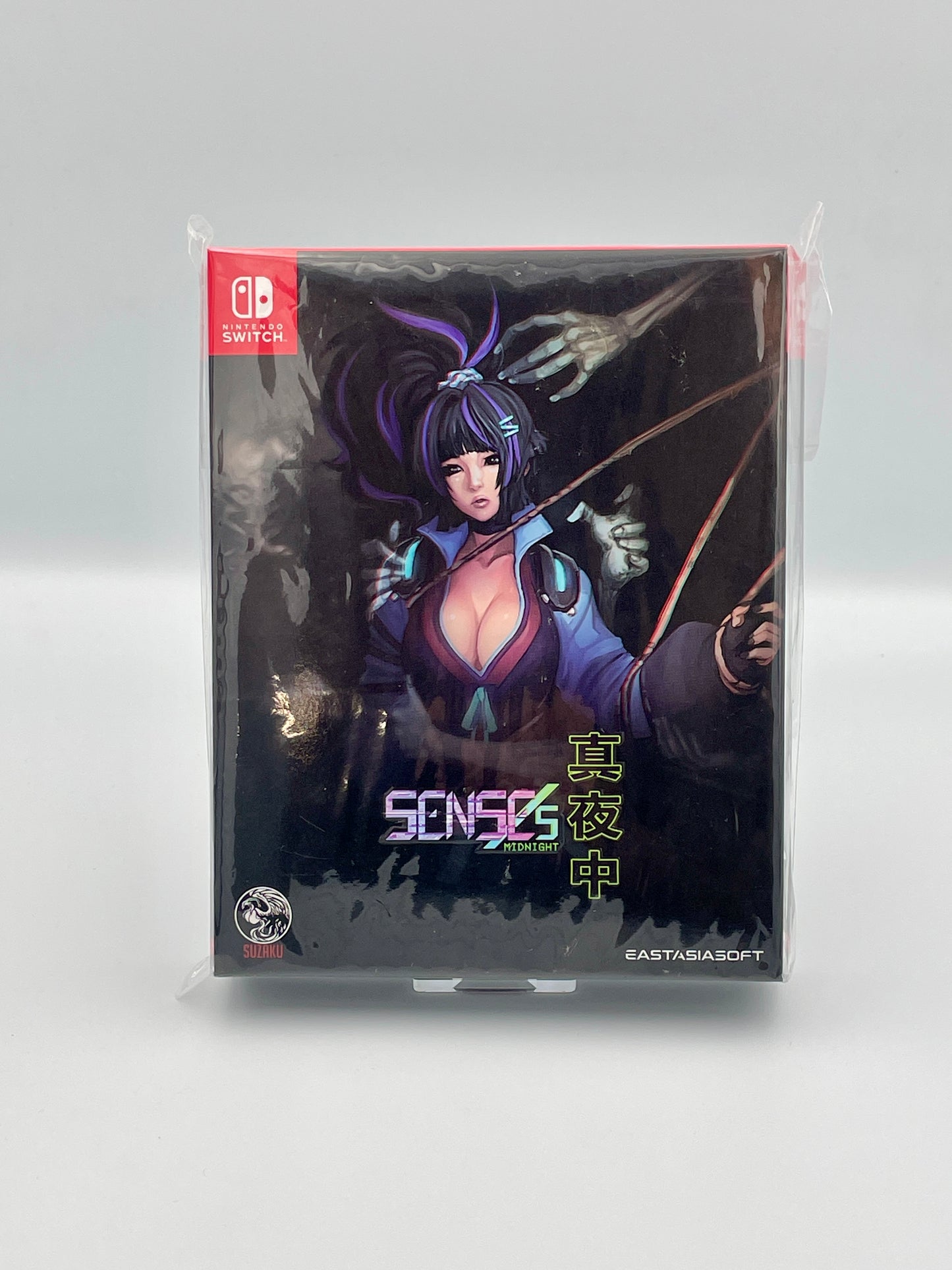 SENSEs: Midnight Limited Edition