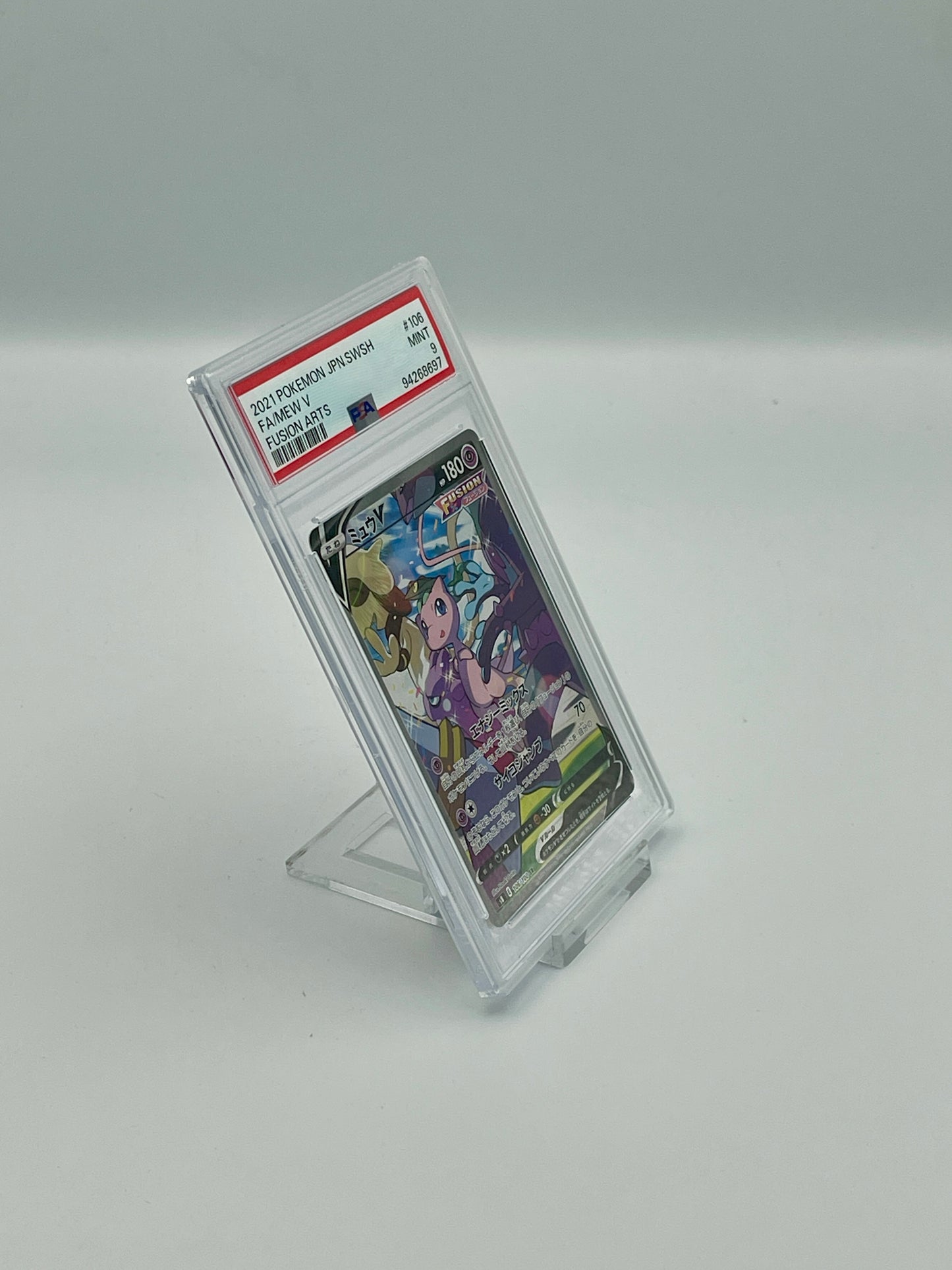 Mew V #106 – Pokémon Japanese Fusion Arts PSA 9
