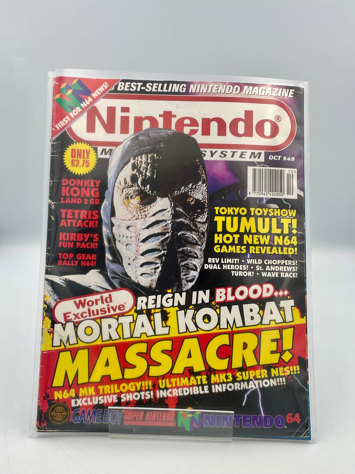 Nintendo Magazine System Mortal Kombat - Issue 49 - 1996