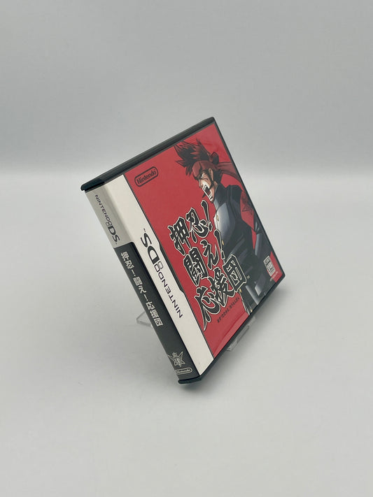 Osu! Tatakae! Ouendan DS