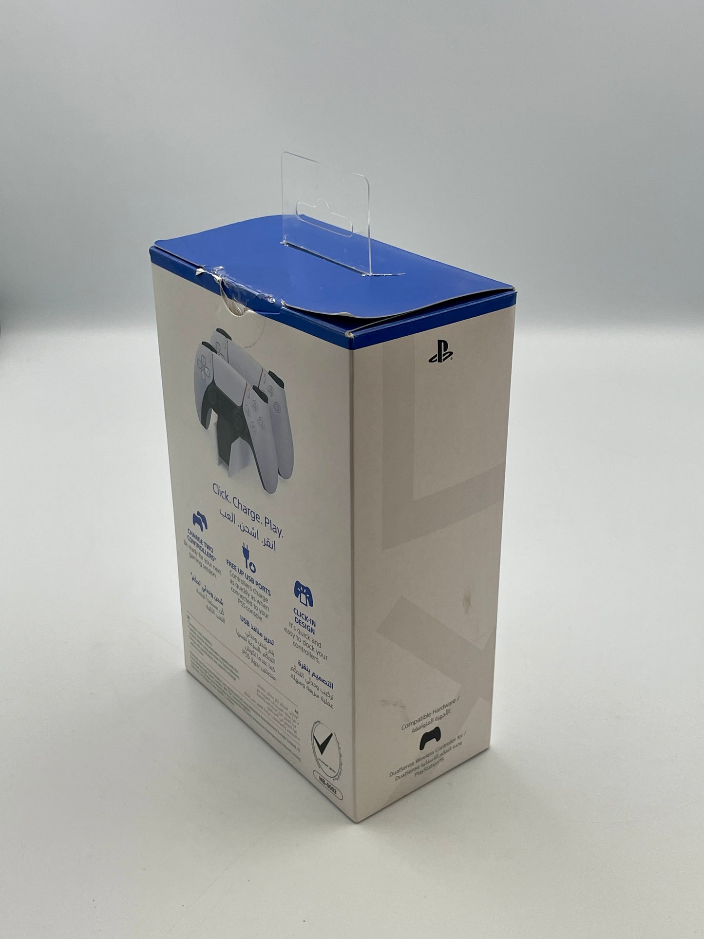 PlayStation gaming console packaging with blue lid on a white background