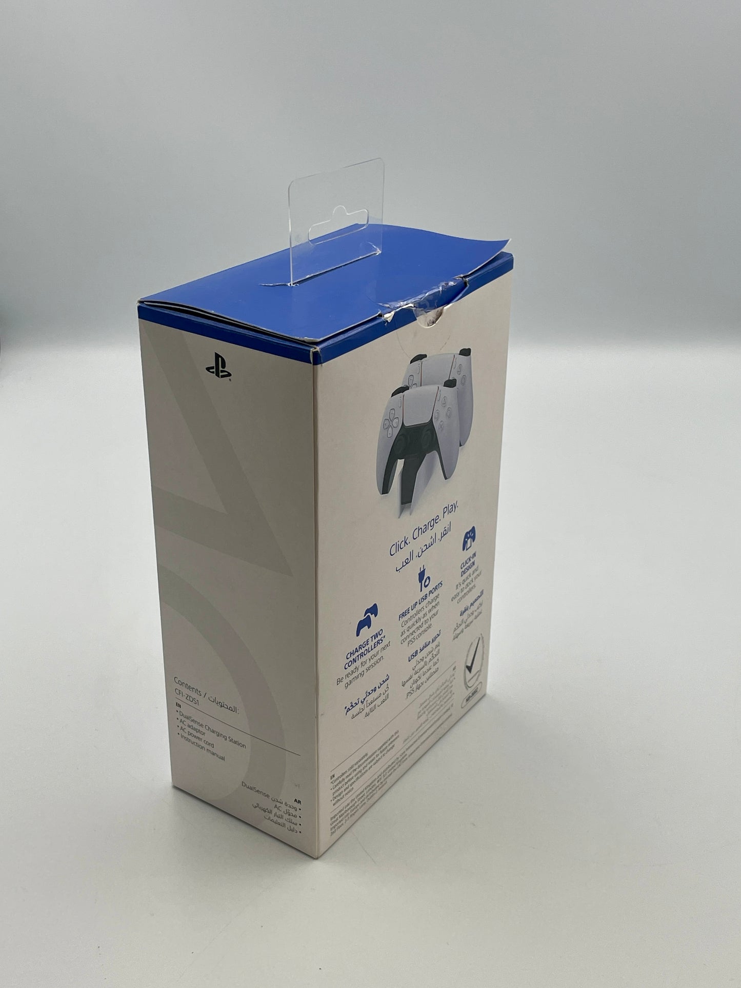White box with blue lid featuring a gaming controller illustration on a gray background