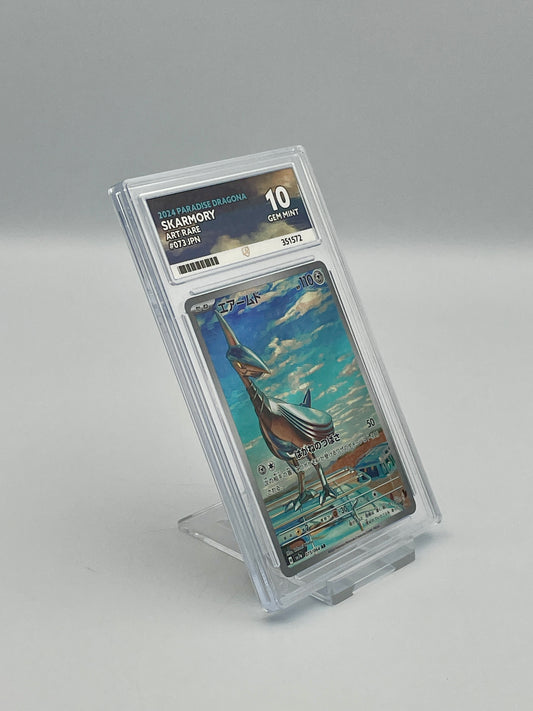 Skarmory #073 Paradise Dragona Japanese - Ace 10