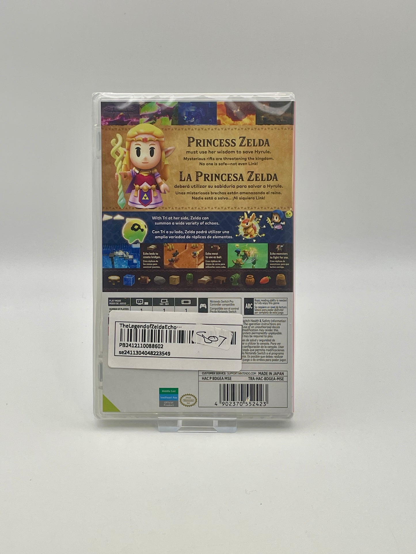 The Legend of Zelda: Echoes of Wisdom