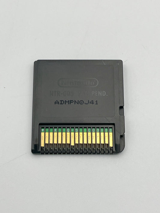 Animal Crossing: Wild World – Cartridge Only – PAL