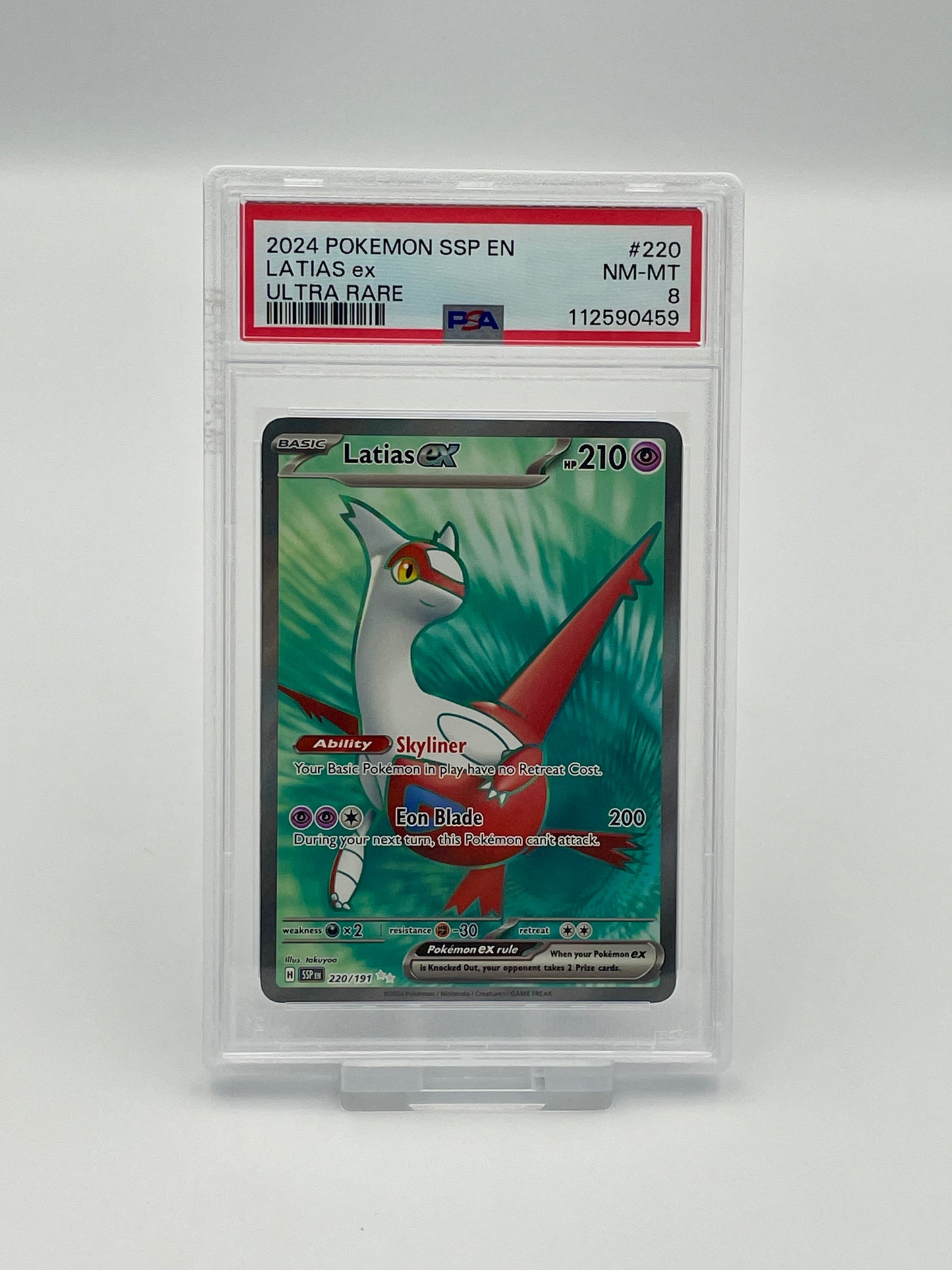 Latias Ex #220 Ultra Rare - Surging Sparks - PSA 8