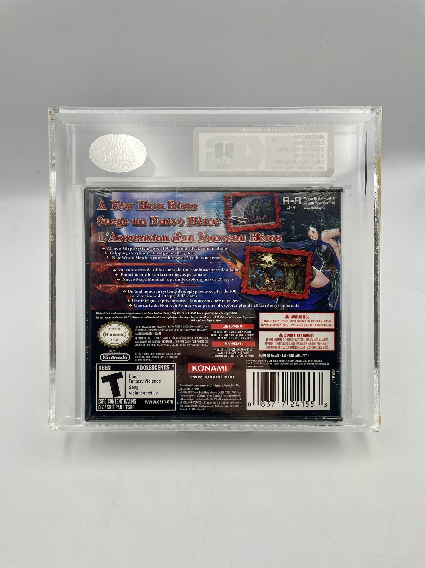 nintendo-ds-castlevania-order-of-ecclesia-ntsc-graded-90-mint-gold