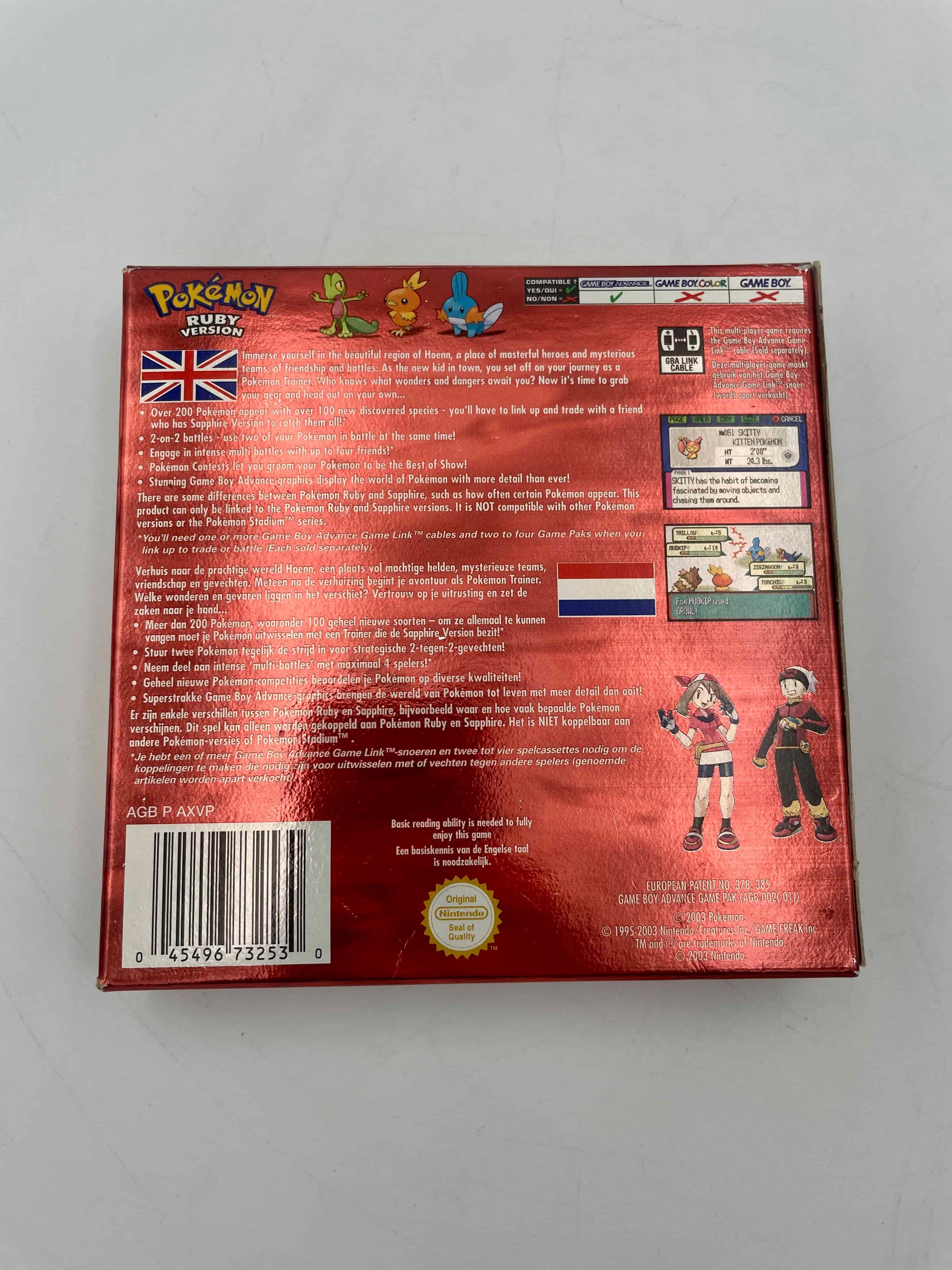 Back view of a Pokémon trading card game box with text and graphics on a gray background