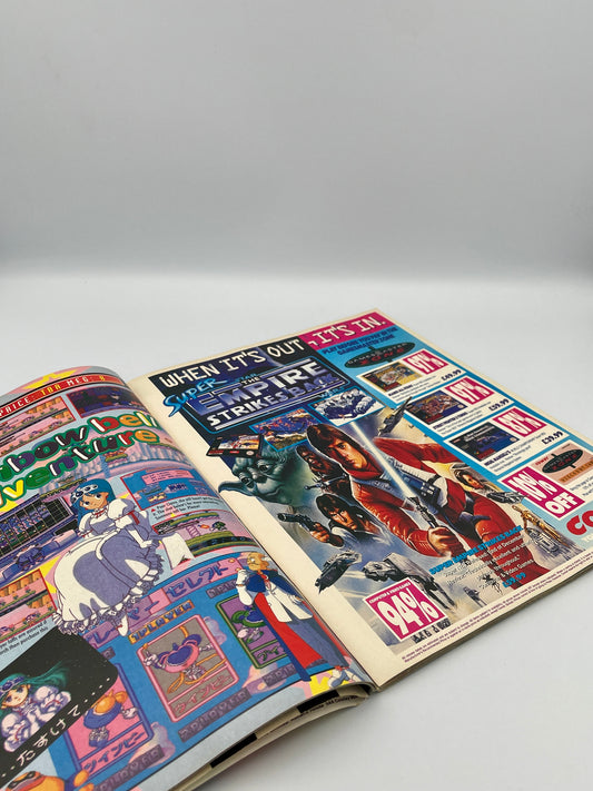 Nintendo Magazine System Issue 16 - 1994