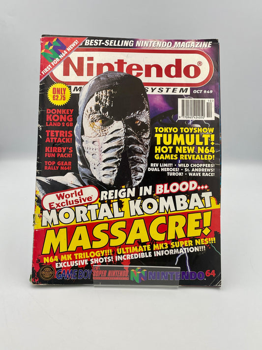 Nintendo Magazine System Mortal Kombat - Issue 49 - 1996