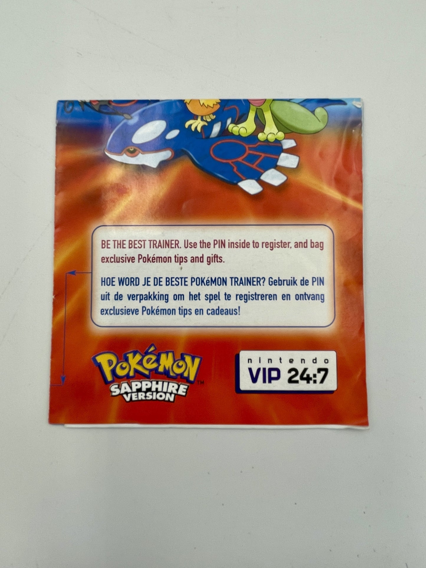 Pokémon Sapphire Version trading card with colorful design and text on a white background