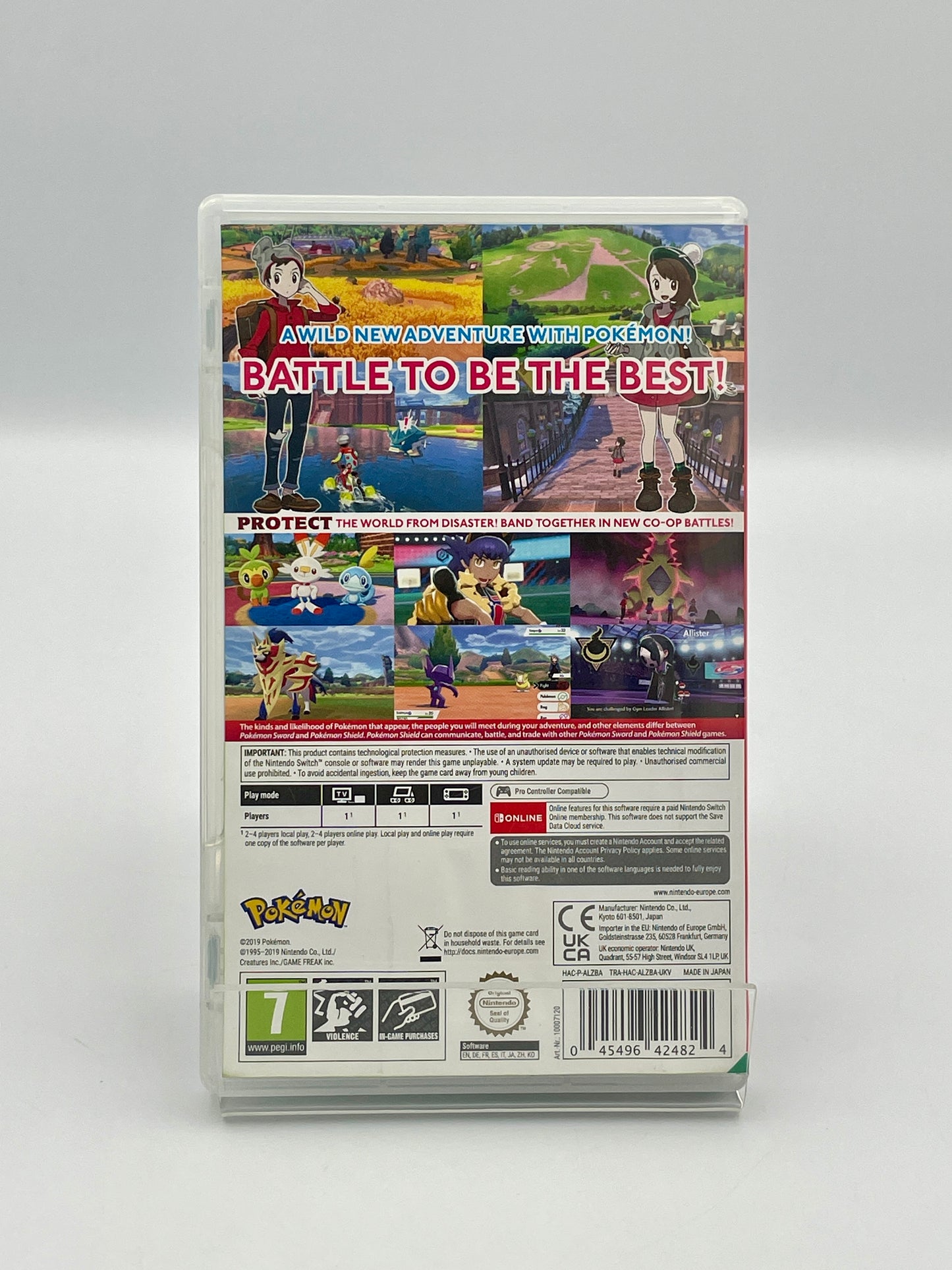 Pokémon Shield