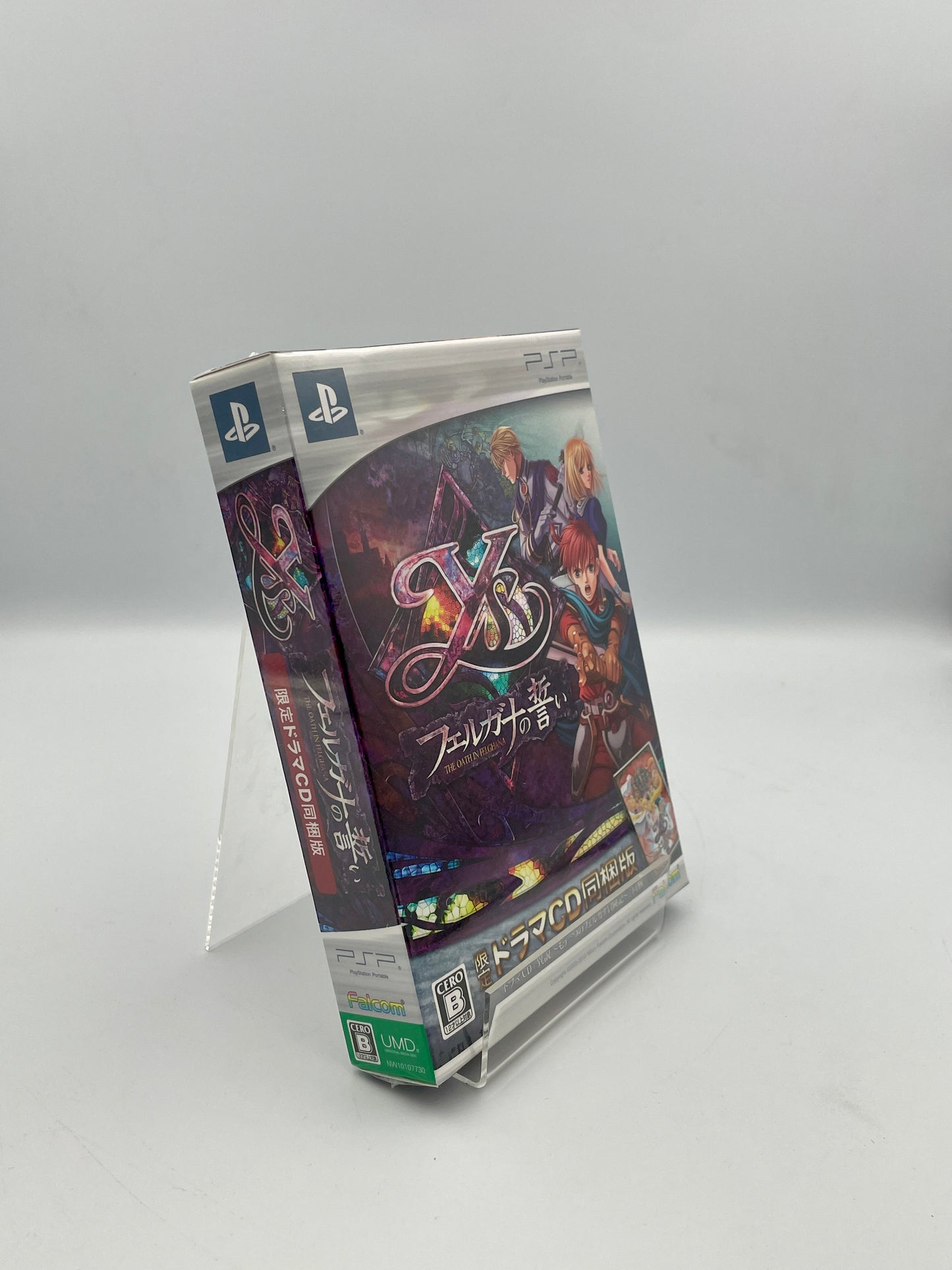 Ys: Felghana no Chikai Limited Edition New Factory Sealed Japan Sony PSP